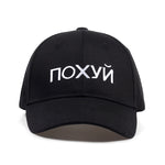 Russian HipHop Cap (Black)