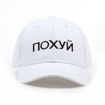 Russian HipHop Cap (Black)