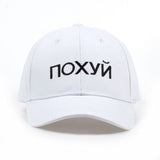 Russian HipHop Cap (Black)