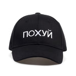 Russian HipHop Cap (Black)