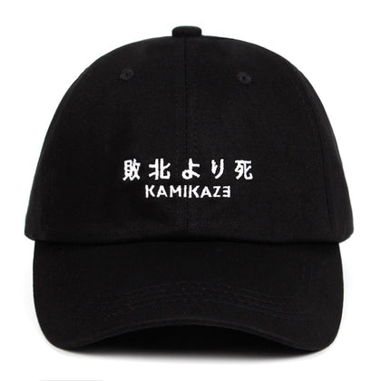 Kamikaze Cap (Black)